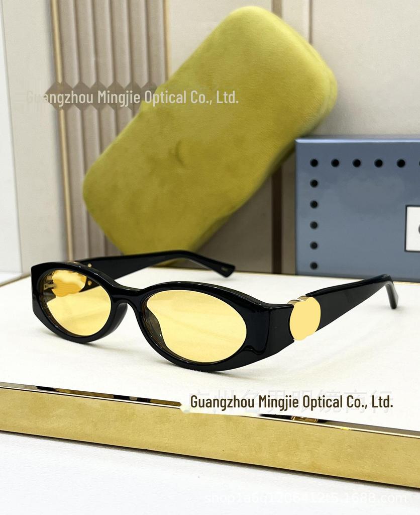 Luxury European & American Fashion Cat Eye Sunglasses for Men & Women - Style 1660