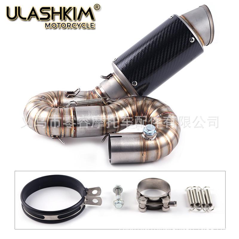 Honda CBR1000RR 08-14 Stainless Steel Exhaust Mid-Pipe