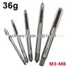 3mm-6mm T-Handle Tap Wrench and Threading Screwdriver Set
