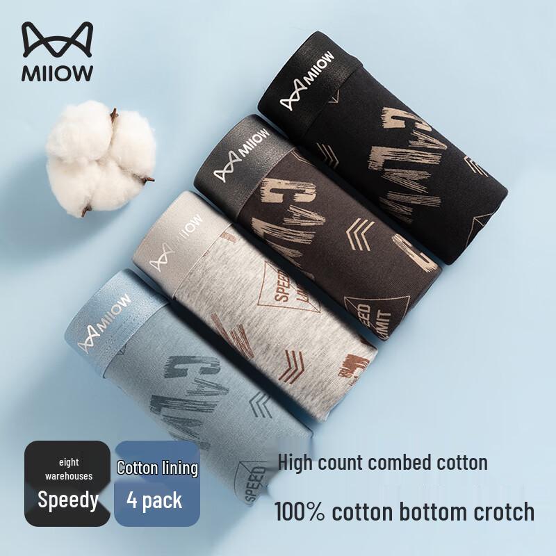 

MiiOW Мужское антибактериальное нижнее белье из 100% гребенного хлопка 4 шт. L