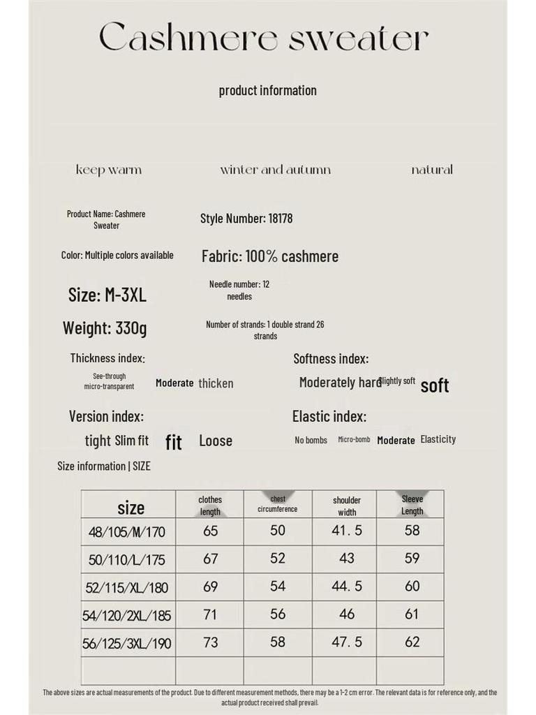 Hengyuanxiang Men's Cashmere Round Neck Sweater 18178