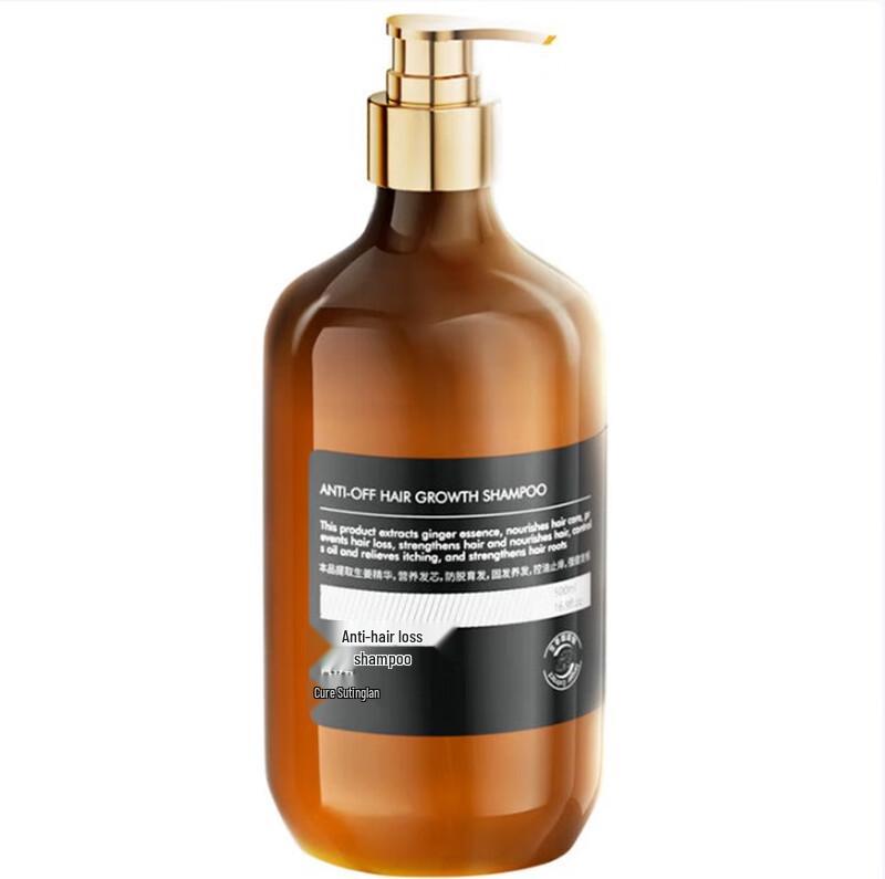 

Pozitilan Ginger Anti-Hair Loss Shampoo