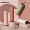 Smart Temperature Display 304 Stainless Steel Insulated Bottle