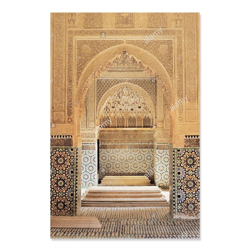 Islamisk Kalligrafi Astaka Marocko Moské Ingen Gud Utom Allah Poster Boho Canvas Målning Väggtryck Bild Sovrum Heminredning