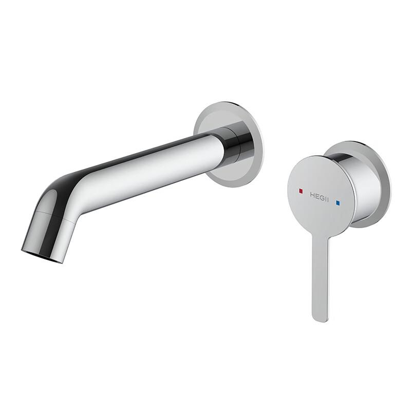 Hegii HMF174-150 Basin Faucet