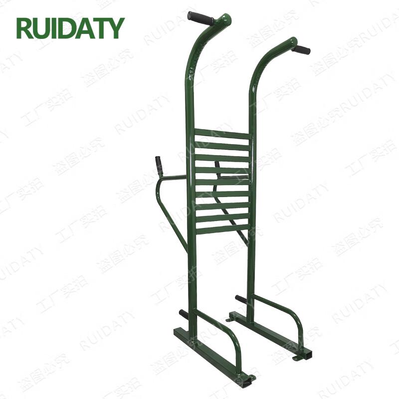 RUIDATY Outdoor Pull-up and Dip Bar Trainer