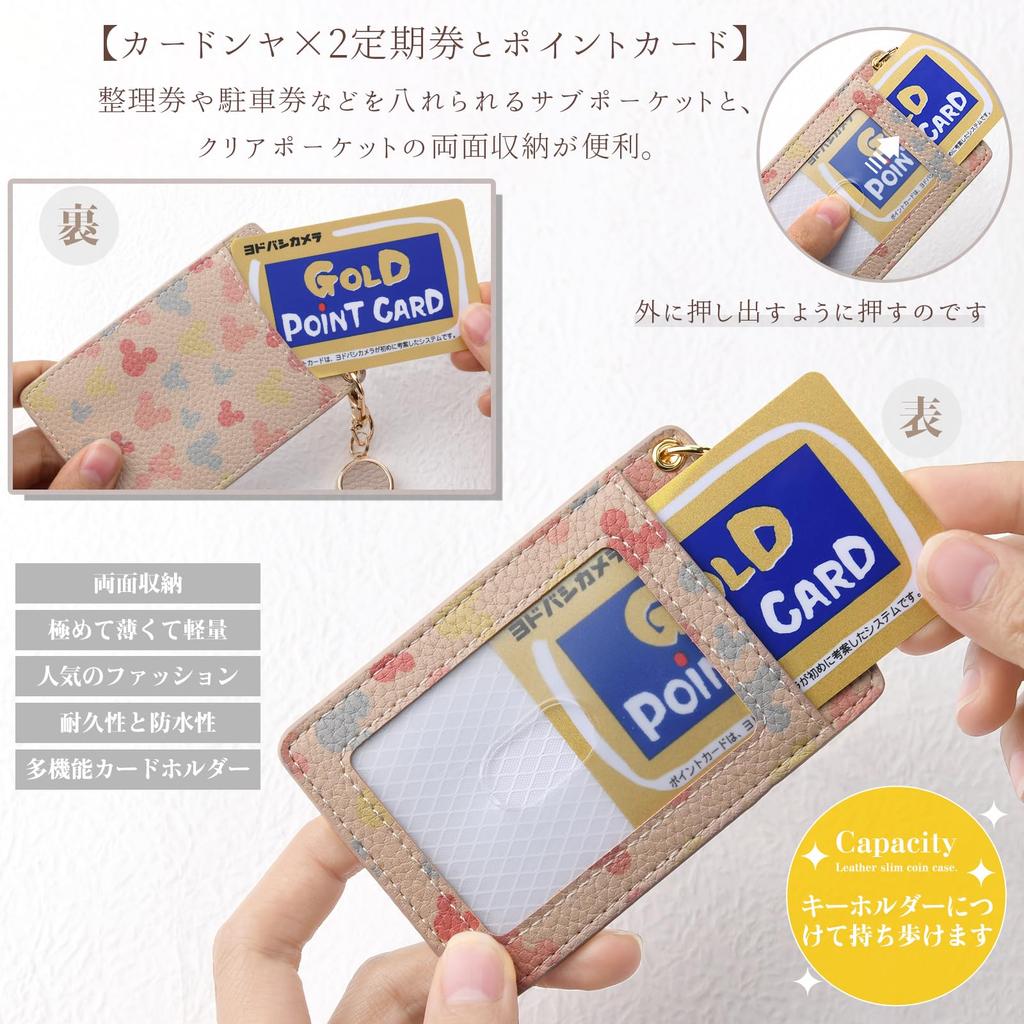 [lamawin] Women's PU Leather Pass Case with Retractable Reel, Character Design, Thin, Lightweight, Popular Anime Pass Case, Stylish ID IC Card Holder