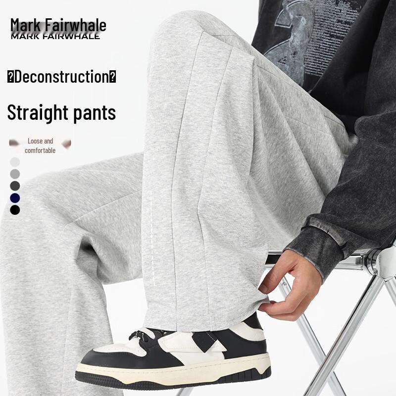 Mark Fairwhale Men's Straight-Leg Casual Athletic Pants