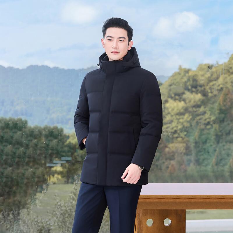 Teluoman Unisex Business Winter Down Jacket