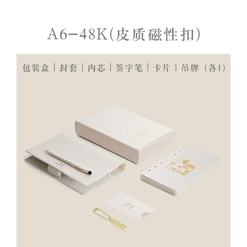 

A5 A6 Блокнот из искусственной кожи с отрывными листами, ежедневник, планировщик, органайзер, офисные деловые принадлежности для блокнотов, школьные канцелярские принадлежности