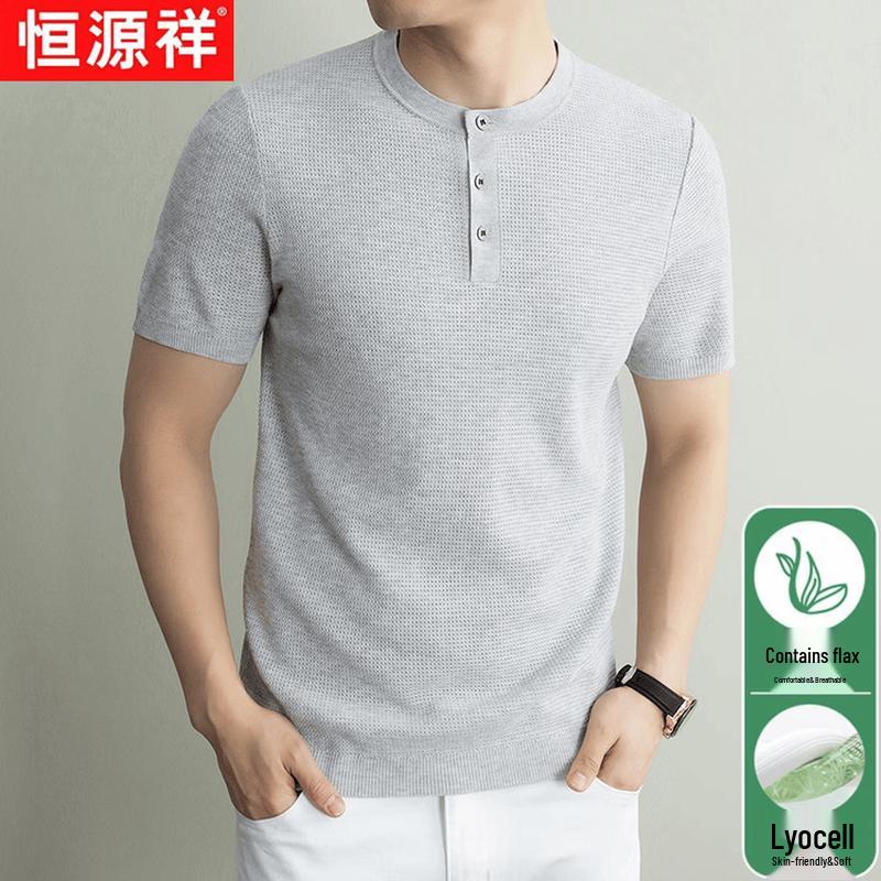 Hengyuanxiang Men s Tencel Linen Stand Collar Polo Shirt 165/M