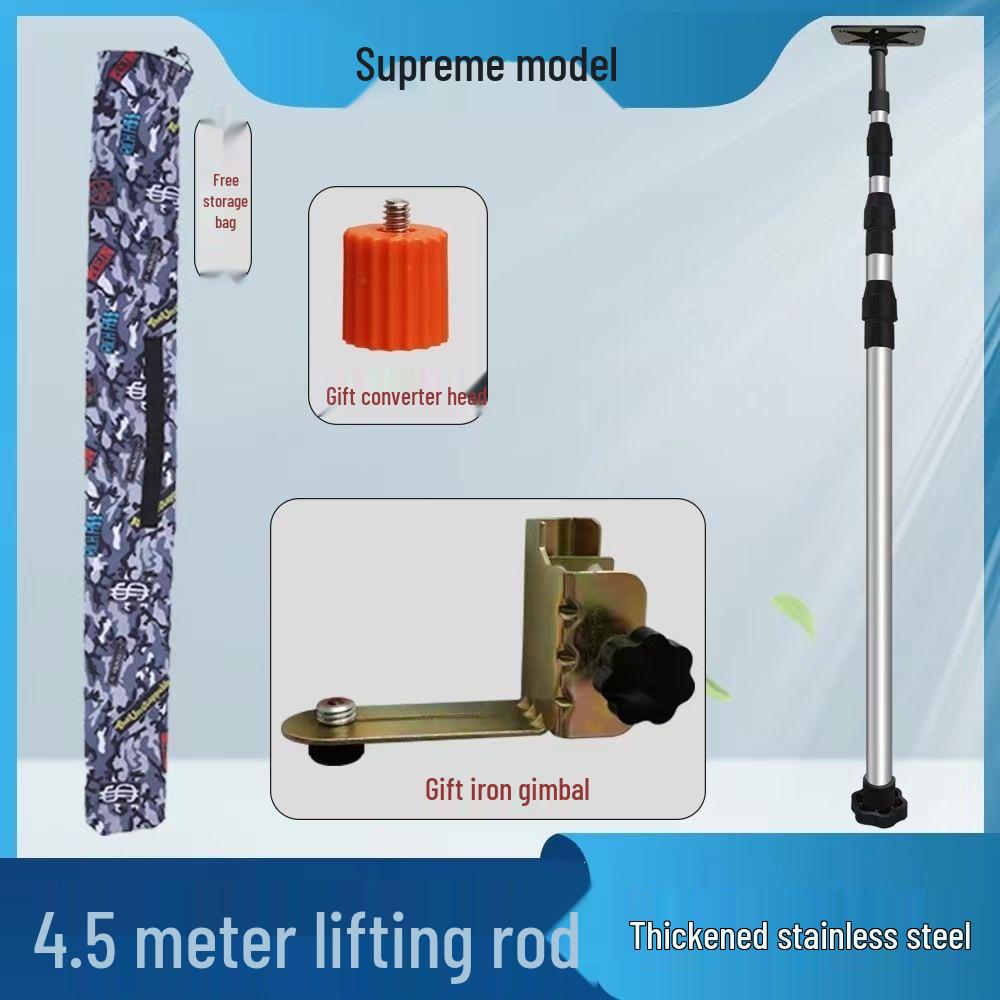 Thickened Stainless Steel Ceiling Multi-functional Pan-tilt Head Lifting Support Rod with Infrared Retractable Function