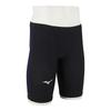 Mizuno Half Spats Size FINA Swimming Men's MX-SONIC II (N2MB2011), XS, Black/Navy, (International Federation) Approved.