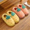 Cotton Slippers Women Home Autumn Winter Indoor Warm Couples Plush House Anti Slip Thick Sole Maternity Shoes Winter