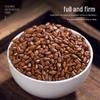 Authentic Cassia Seed Fragrance Tea Granules – Pure, Mellow Aroma, Long-Lasting Brew, Herbal Excellence