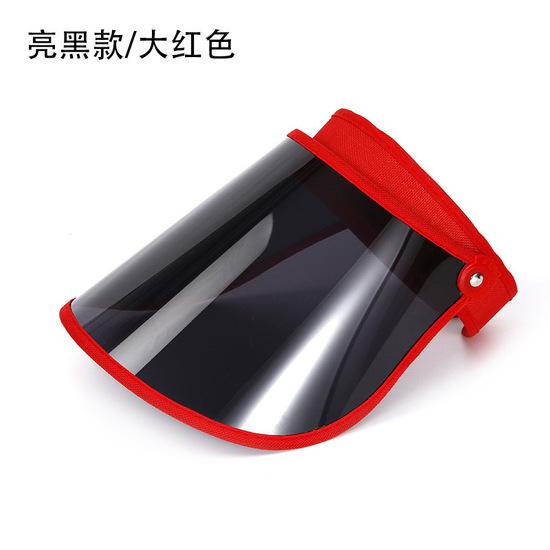 UV Protection Sun Hat, Black Transparent Visor Hat, Open-top Hat, Transparent, Oil and Rain Resistant, Plastic for Cycling
