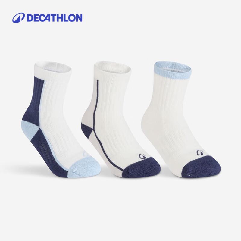 Decathlon Youth RS500 Badminton Socks 3-Pair Pack