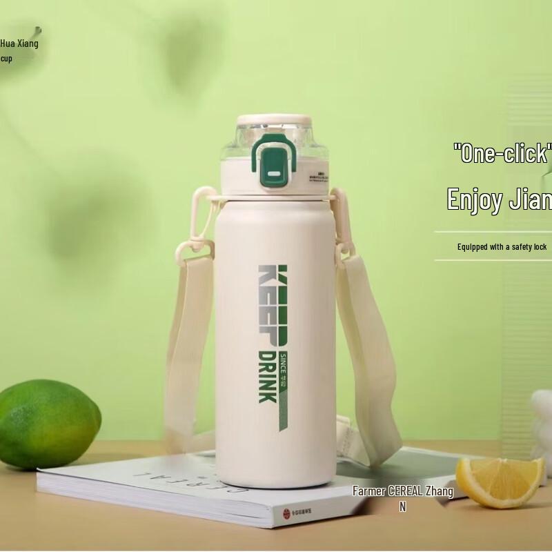 HOAOR Stainless Steel Insulated Water Bottle