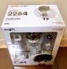 [USED] OMORI Nendoroid Good Smile Company
