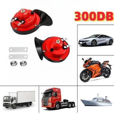 1PCS New Car Snail High Pitched Horn Motorcycle Modification 12V High and Low Dual Tone Horn Electric Horn 12V Universal