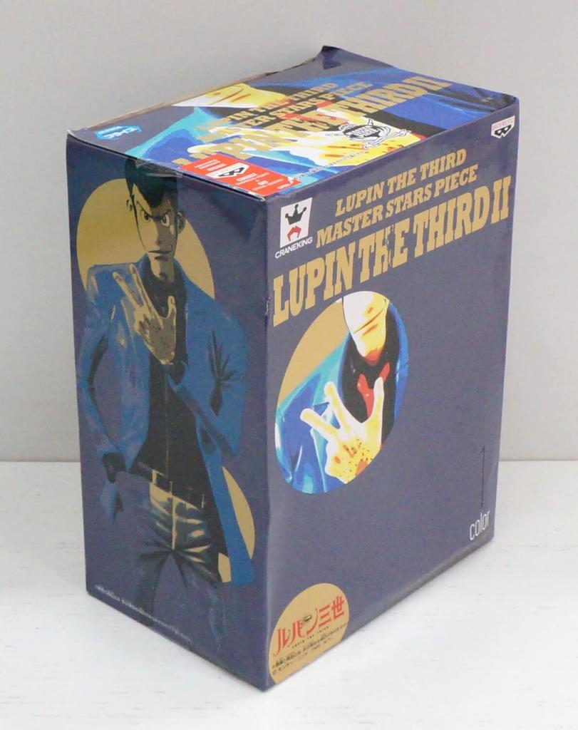 Lupin the Third: Master Stars Piece Lupin the Third II