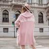 Women's Autumn and Winter Cardigan Hooded Knit Casual Warm Sweater
