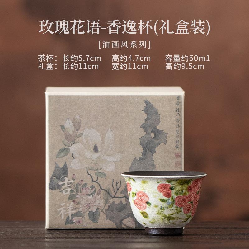 Japoński Retro Ceramiczny Czarka Pojedyncza Filiżanka Filiżanka do Parzenia Herbaty Pijąca Herbatę Osobista Domowa Biurowa Ceramiczna Filiżanka do Herbaty Kung Fu Zastawa do Herbaty