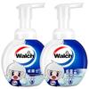 Walch Foaming Hand Soap 225ml x 2 Pack