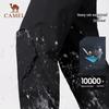 Camel Unisex Waterproof Windproof Fleece-Lined Outdoor Pants