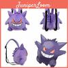 Sac à dos en peluche Gengar mignon pour enfants Matière velours douce et confortable Couleur violet 13,4 x 10,6 x 6,7 pouces