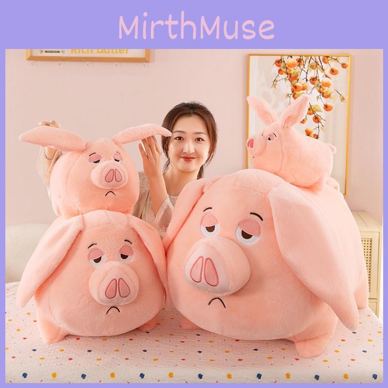 Cartoon Pig Pink Plush Toy Simulation Animal Doll Birthday Gift Home Decoration