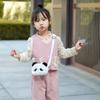 Playful Plush Animal Mini Bag For Preschoolers Perfect For Everyday Adventures
