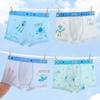 Ice Silk Boys' Boxer Briefs - Breathable, Antibacterial Mesh for Toddlers & Young Children