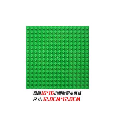 

32x32 32x16 Dots Timeless Base Plates Blocks DO-IT-YOURSELF Compact Size City Road Blocks Baseplate Construction Building Playthings Ideal For