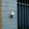 Waterproof Solar Light Outdoor RGB Solar Security Torch Wall Sconce Lamp For Garden Path Yard Garage