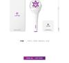 (Ver.2) ASTRO - OFFICIAL LIGHT STICK VER. 2
