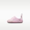 Swoosh 1 Pearl Pink Pink Foam (TD)
