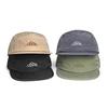 5 Panel Short Brim Letter Embroidered Baseball Cap, Mesh Quick‑Dry Solid Hat For Men Women Outdoor Sports Fashion Headwear