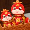 2025 Jahr der Schlange Stofftier Plüsch Chinesisches Neujahr Dekoration Maskottchen