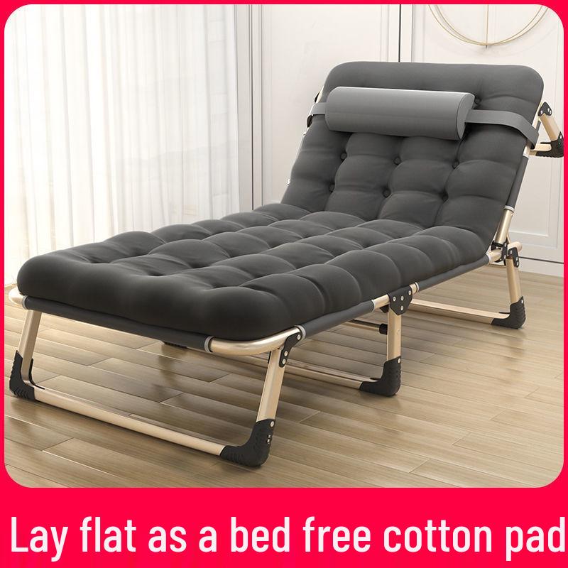 Portable Single Folding Recliner Bed for Office, Hospital, or Camping