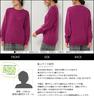 JANJAM Plus Size Knit Long Basic Crew Neck Knit LL Women's Pullover, Sleeve, Top, Purple,