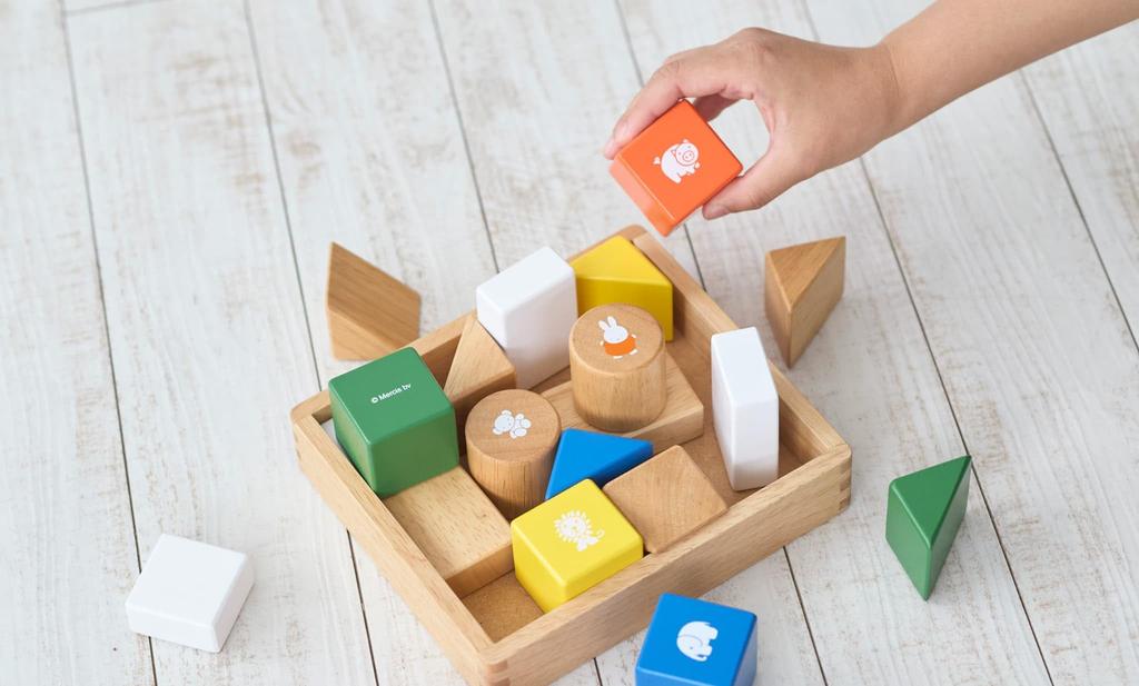 MIFFY Sound Blocks by Nichigan DB260 (Ages 1.5 and up)