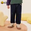 B.Duck Boys' Fleece-Lined Denim Jeans