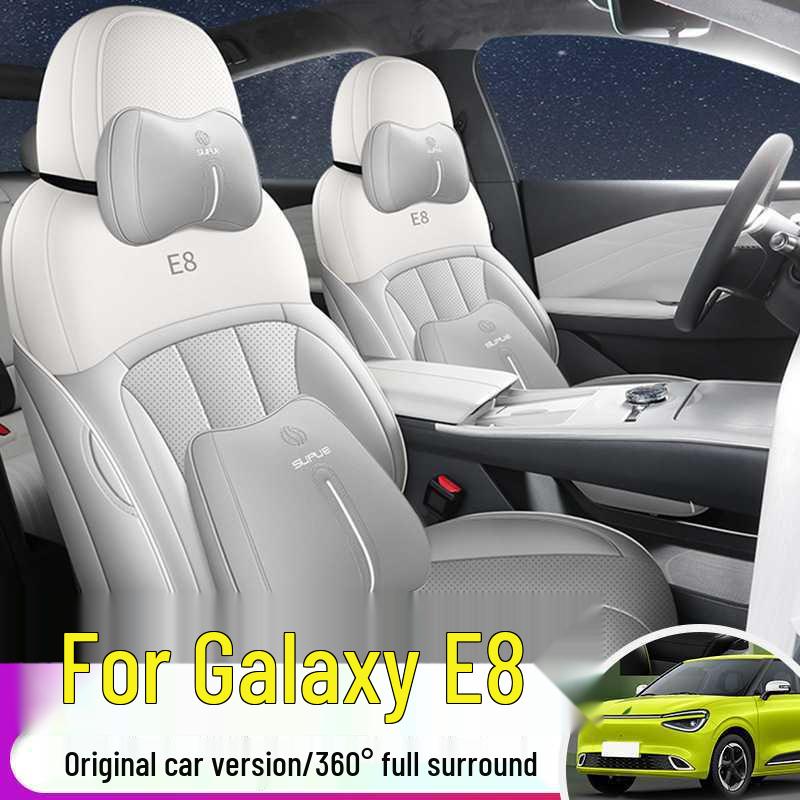 Galaxy E8 Leather Car Seat Cushion - New Model for Five-Seater, Four Seasons Use
