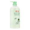 Fenghua Olive Nourishing Hair Conditioner