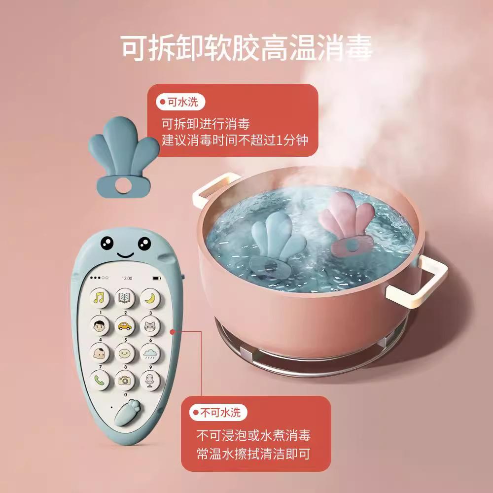 Early Education Children's Cartoon Radish Baby Intelligent Simulation Mobile Phone Can Bite Music Story Telephone Educational Toys