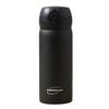 Thermos Coppa isolante