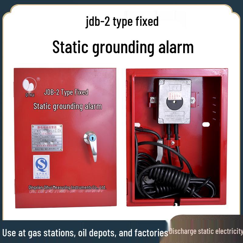 Explosion-Proof Grounding Alarm for Gas Stations: Fixed & Mobile Static Discharge Device Fixed JDB-2 (Dry Battery)