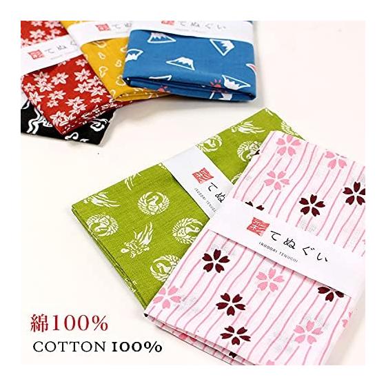 Tenugui (KOMESICHI) Irodori Komon Tenugui Japan B Set Cut-off 3-piece Set 33x90cm 100% Cotton Nassen/Bun Fabric Japan