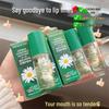 German Chamomile Lip Essence: Moisturizing, Nourishing, Exfoliating Lip Balm for Women - Fades Lip Lines, Ideal for Autumn/Winter.